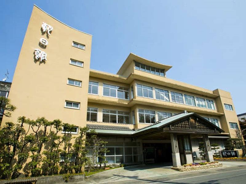 Asahikan Ise Ngoại thất bức ảnh